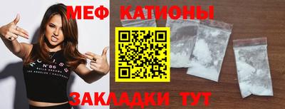 каннабис Коломна
