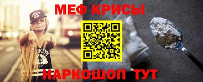 каннабис Коломна