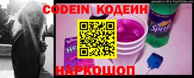 каннабис Коломна