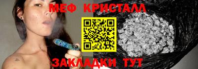 кокаин VHQ Когалым