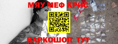 каннабис Коломна