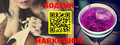 каннабис Коломна