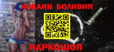 каннабис Коломна