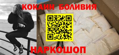 каннабис Коломна