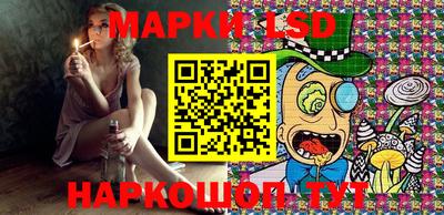 каннабис Коломна