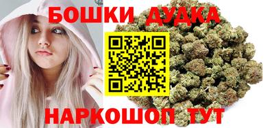 прущие крисы Ковров