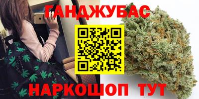 кокаин VHQ Когалым