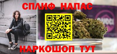 прущие крисы Ковров