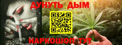 кокаин VHQ Когалым
