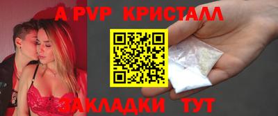 каннабис Коломна