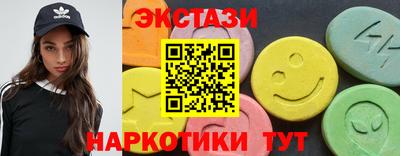 кокаин VHQ Когалым