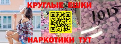 кокаин VHQ Когалым