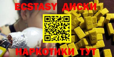 каннабис Коломна