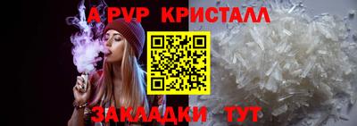 каннабис Коломна