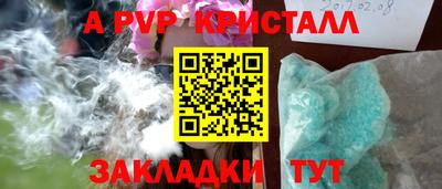кокаин VHQ Когалым