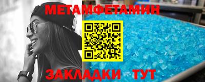 кокаин VHQ Когалым