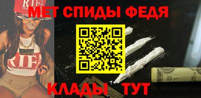 каннабис Коломна