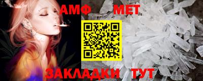 прущие крисы Ковров