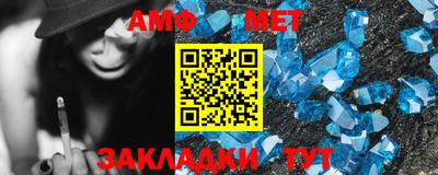 прущие крисы Ковров