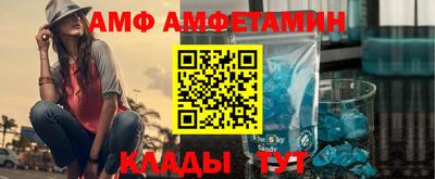 кокаин VHQ Когалым