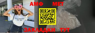 кокаин VHQ Когалым