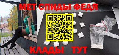 прущие крисы Ковров