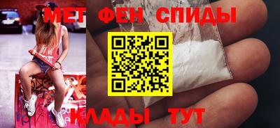 кокаин VHQ Когалым