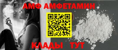 кокаин VHQ Когалым