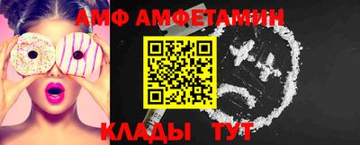 каннабис Коломна