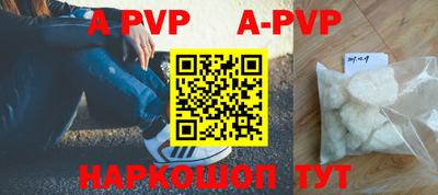 кокаин VHQ Когалым