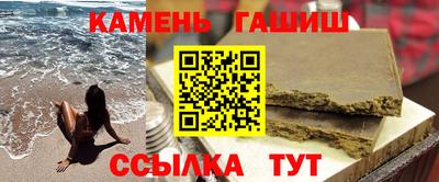 кокаин VHQ Когалым