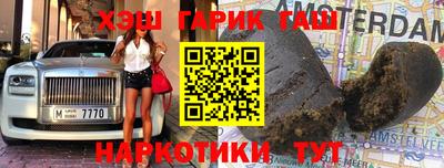 кокаин VHQ Когалым