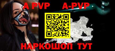 кокаин VHQ Когалым